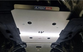 Protección transfer y cambios 6mm Land Rover Defender 90 (2020 en adelante)